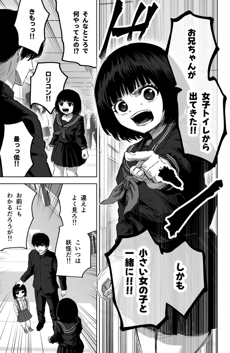 (2/6) 