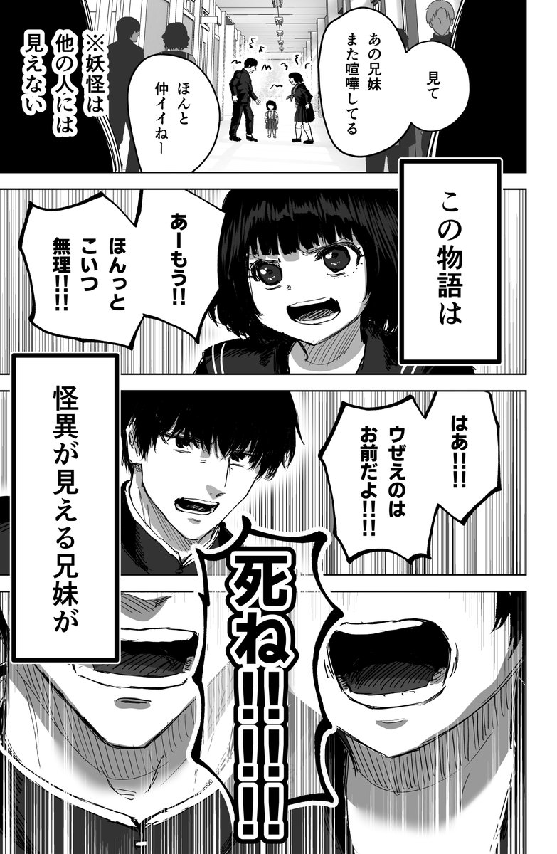 (3/6) 