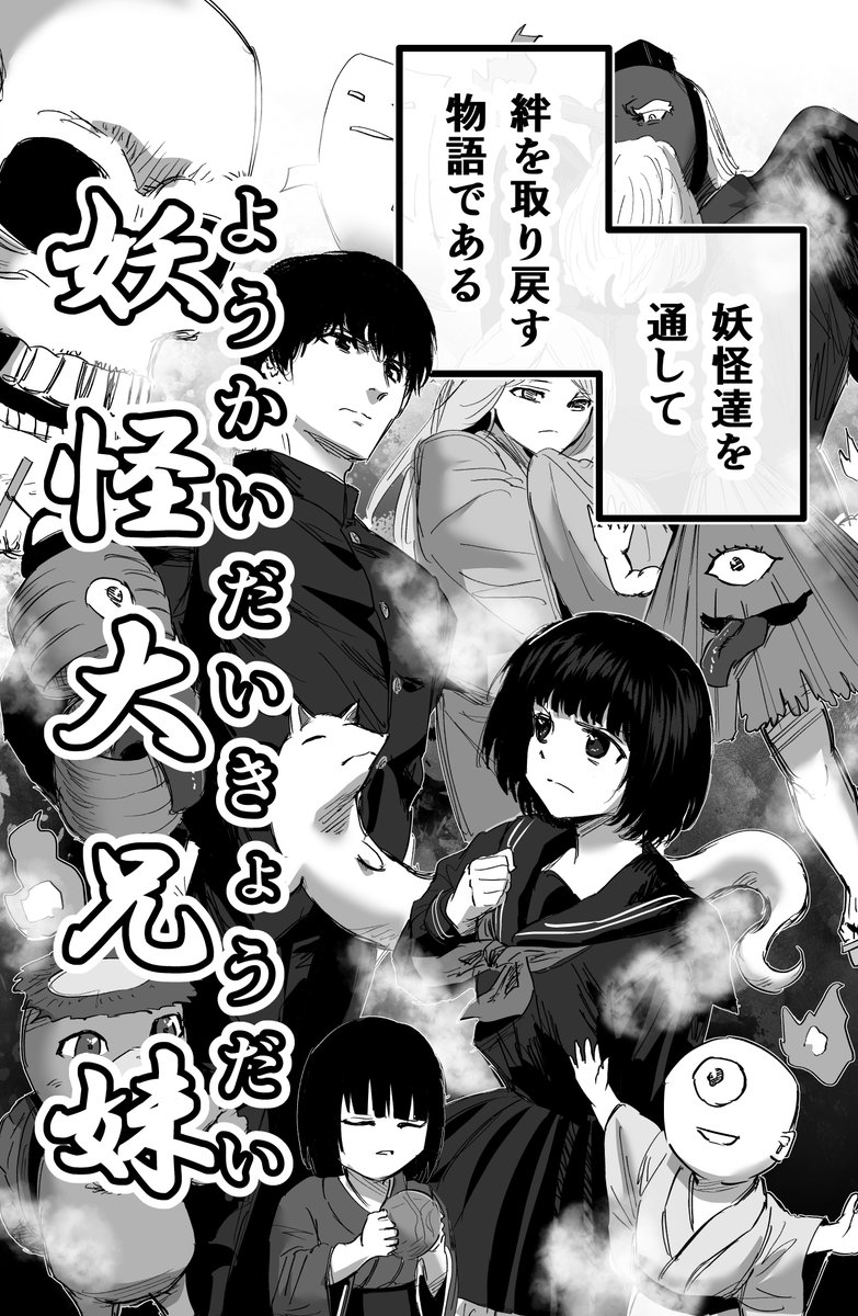 (3/6) 