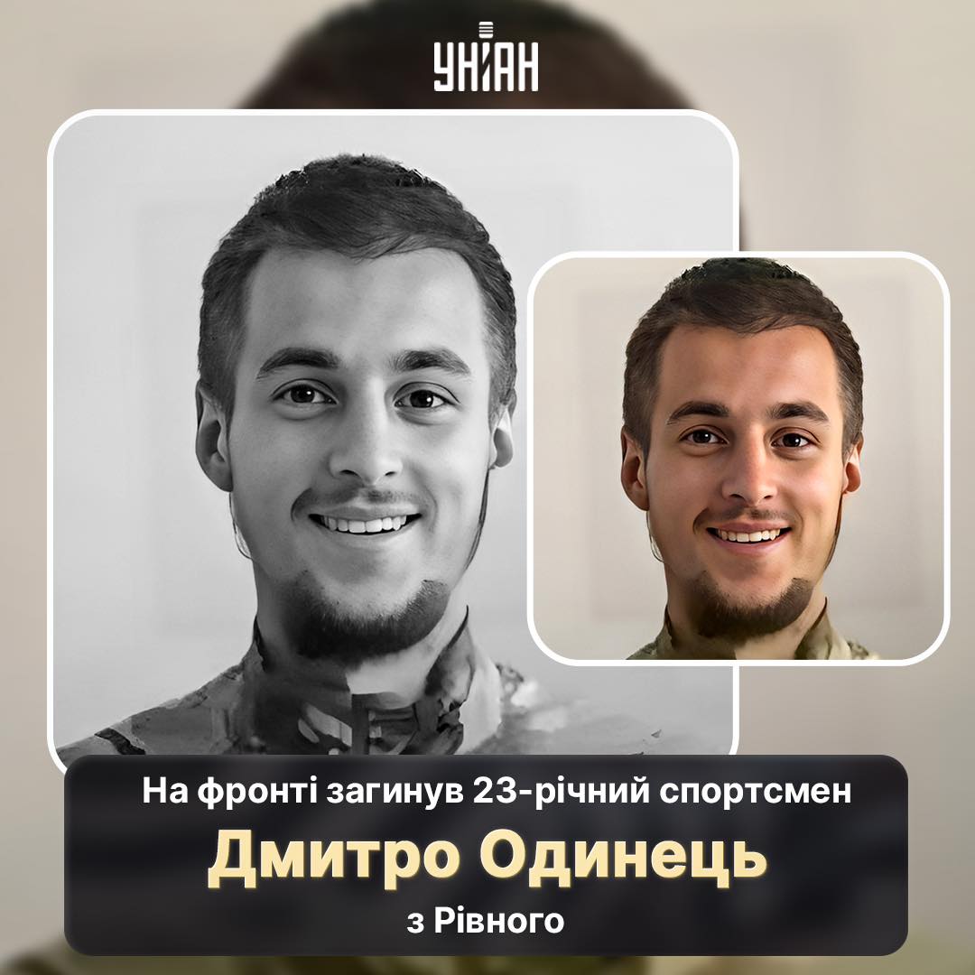 Euromaidan Press tweet media