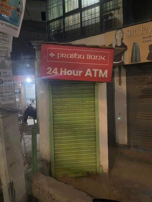 म 25 घन्टामा पो पुगेछु 🙈😂