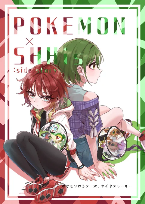 c103の新刊の通販はこちらメロンブックス とらのあな 