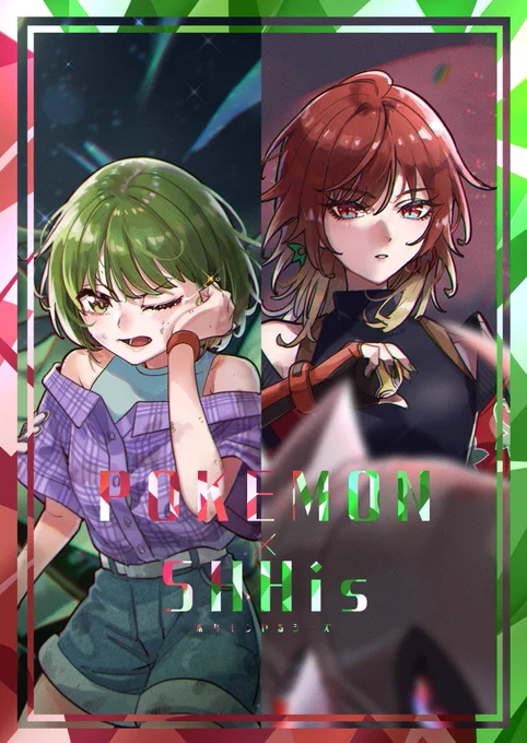 c103の新刊の通販はこちらメロンブックス とらのあな 