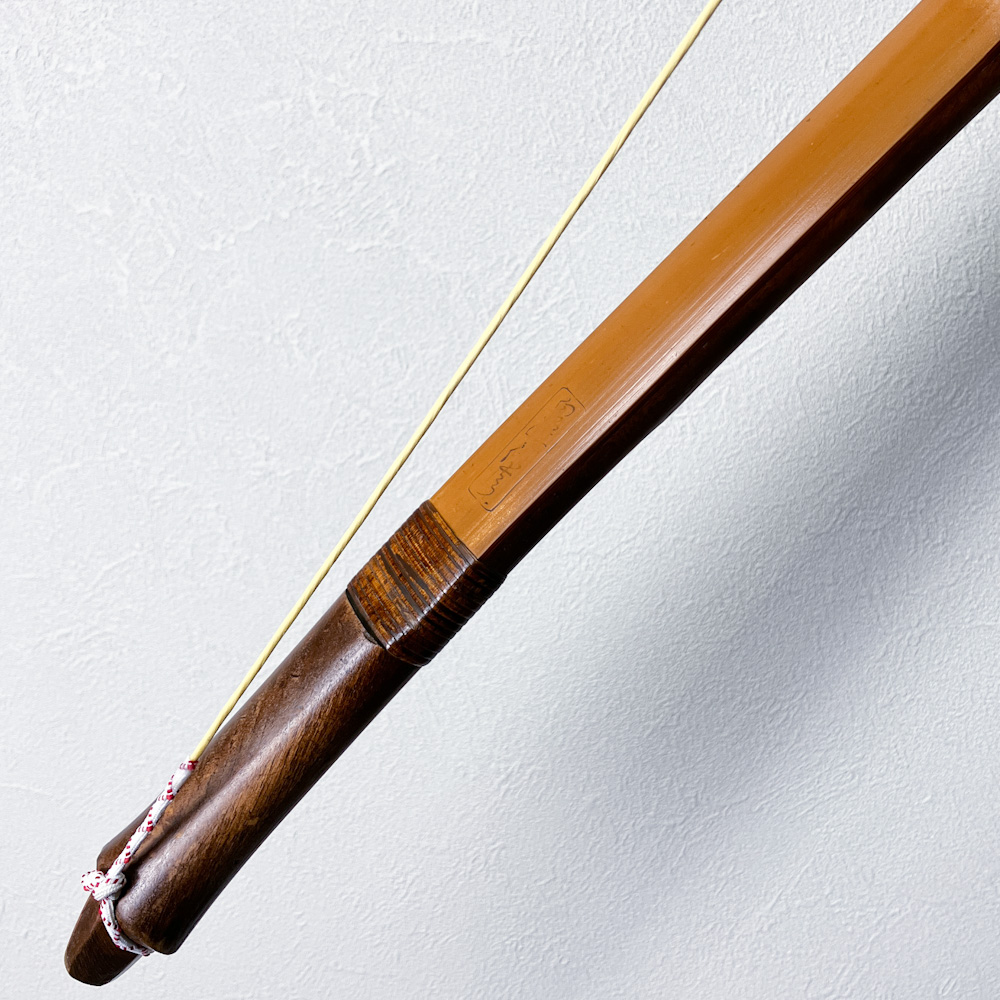 竹弓1、2、4セット 古弓具 二月堂 竹矢 則竹 矢 4本組 弓道 和弓 武道