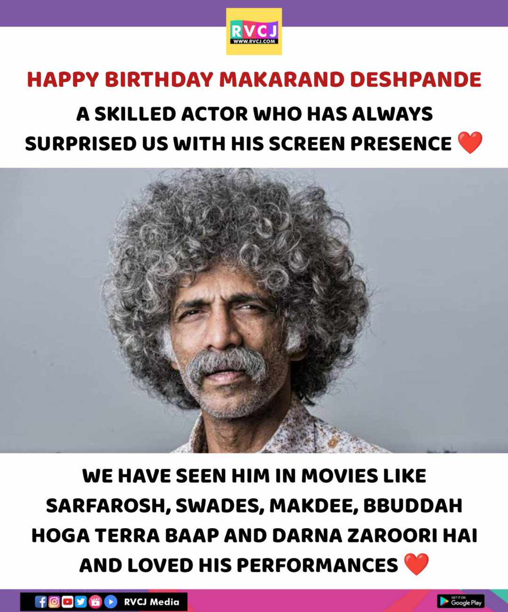 Happy Birthday Makarand Deshpande

#makaranddeshpande