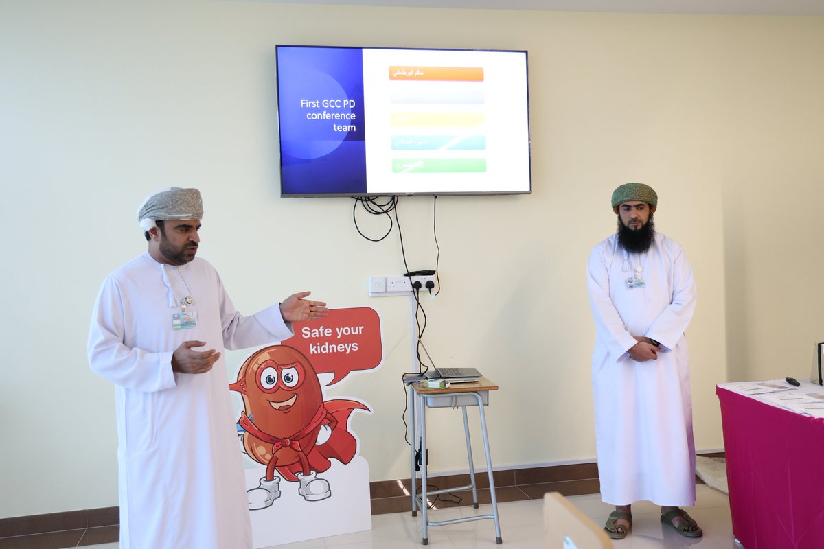 DGHS_Dakhiliyah's tweet photo. قسم طب الكلى بـ #مستشفى_نزوى يحتفل بـ #اليوم_العالمي_للكلى تحت شعار "رعاية صحية متكاملة للجميع". شهدت الاحتفالية إقامة عدد من المحاضرات مع معرض توعوي مصاحب. كما تم خلالها تكريم المشاركين في تنظيم المؤتمر الخليجي الأول للغسيل البريتوني، والذي نظم بالتعاون مع @OSNT_Oman. https://t.co/713gmCkoPz