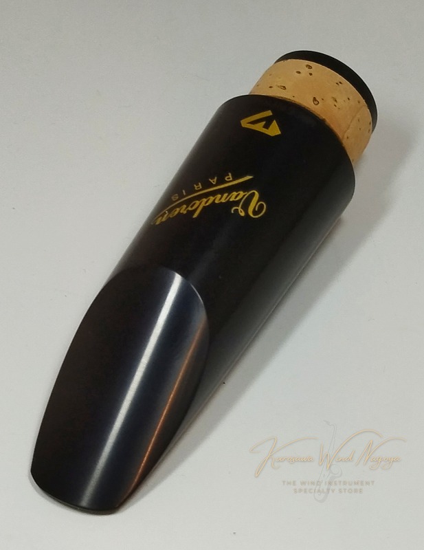 B♭クラリネットマウスピースBD4 クラリネット用マウスピース｜Vandoren