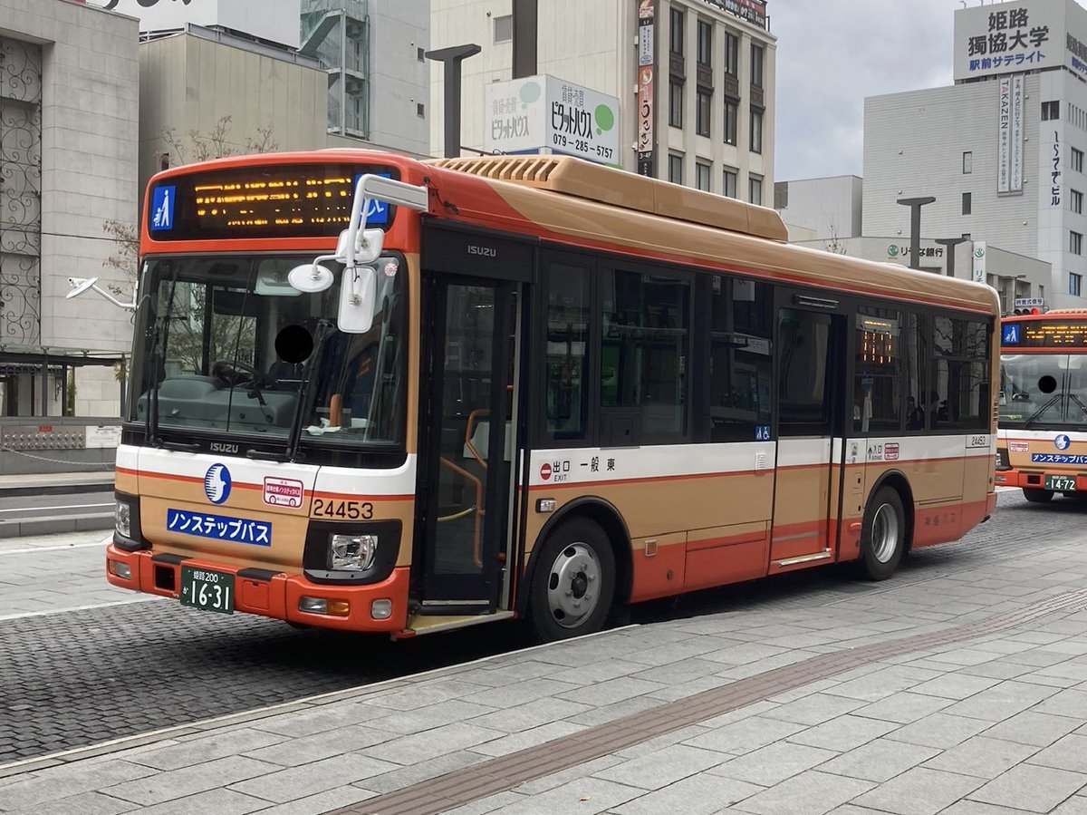 カル＝エル X-এ 🌹Roselia交通バス🌹 11/22 Neuweltfahrt大阪: 