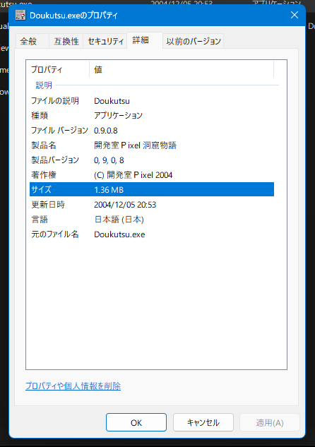 ざるそば tweet media