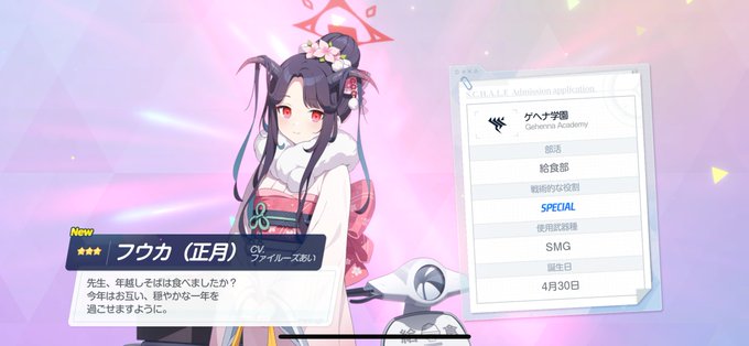 うちのスーパーアロナちゃんには3ピックアップは重かった 
