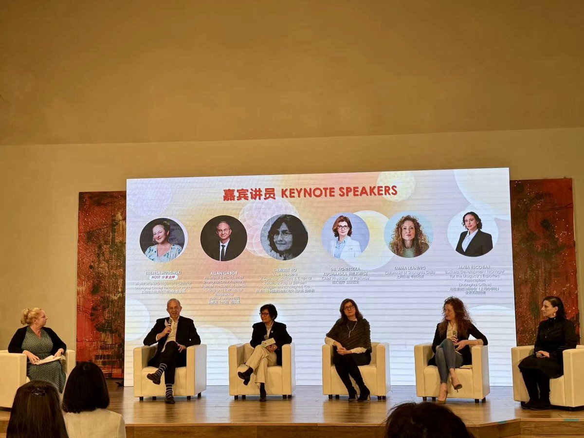 Delighted to be a panelist at today's Empowering Women event, honoring #InternationalWomensDay. 

Engaging with readers and the community is always a joy. Cheers to all the amazing women out there, and the supportive men who stand by their side. #Shanghai #ShanghaiLife