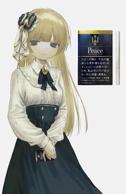 1400光年先のきみへ 」|藤ちょこ@個展3月24日～のイラスト