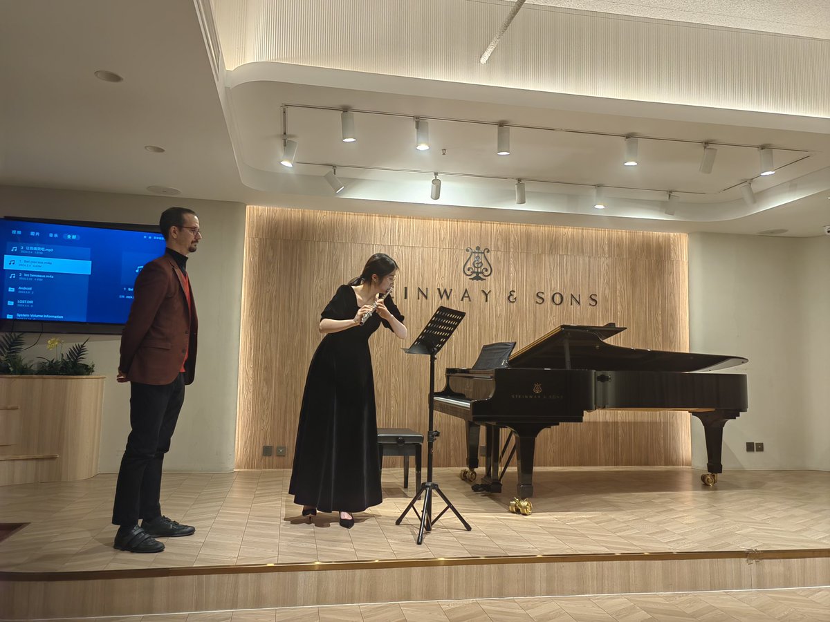 Auditions à Beijing 
<a href="/ENMP_Cortot/">Ecole normale de musique de Paris</a>