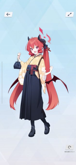 「bangs hakama」 illustration images(Latest)