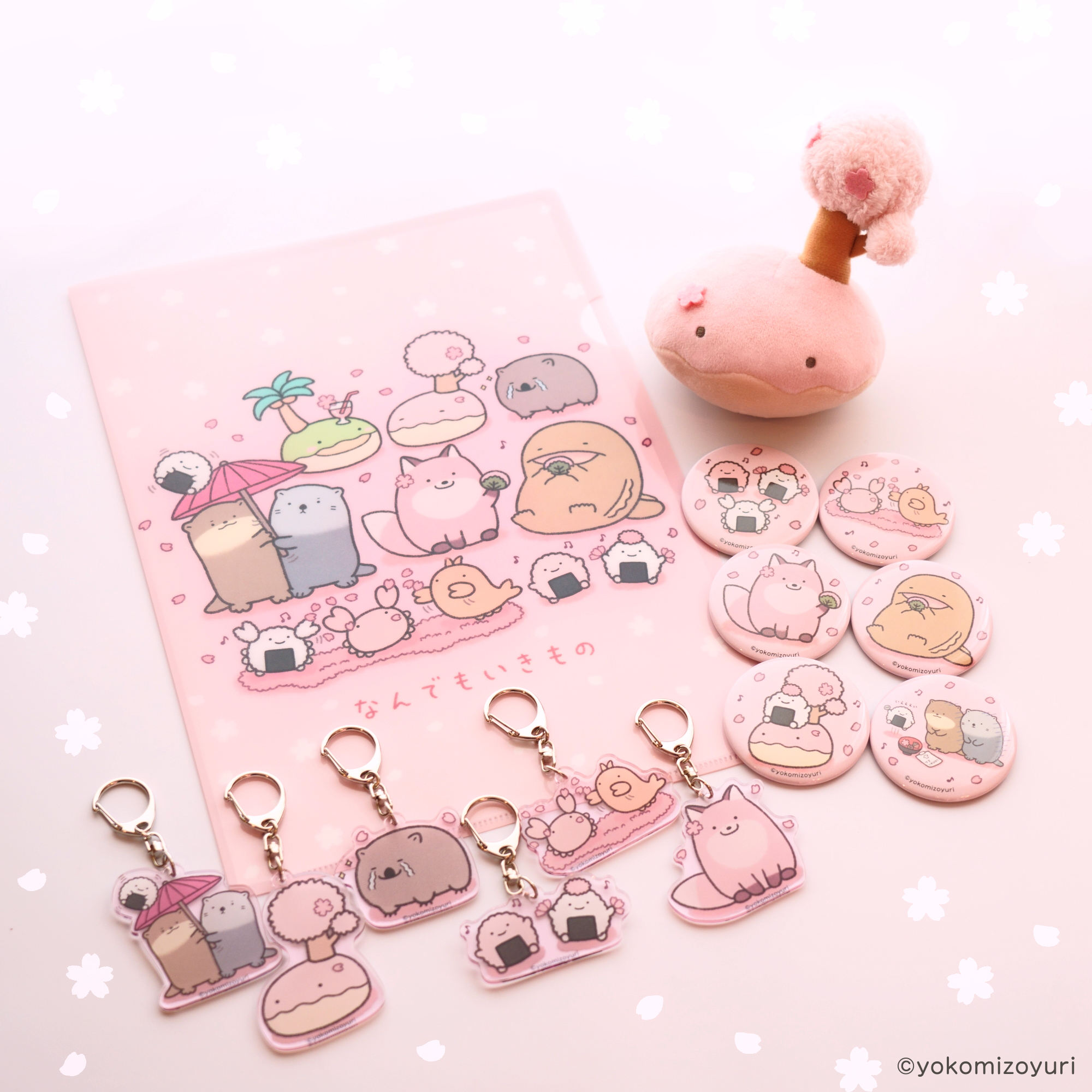 キデイランド10店舗で 『なんでもいきもの』春のさくらフェア