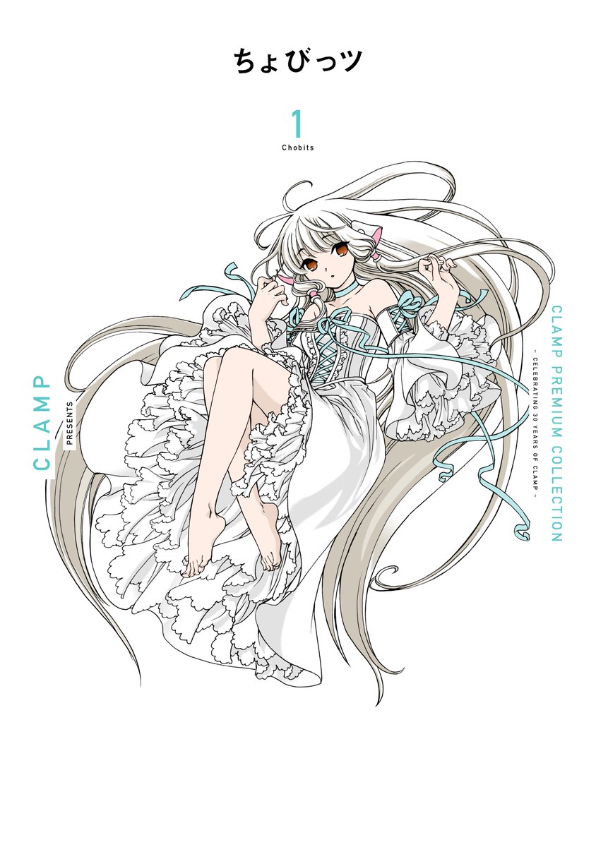 GH-Z5r-awAACOMe.jpg