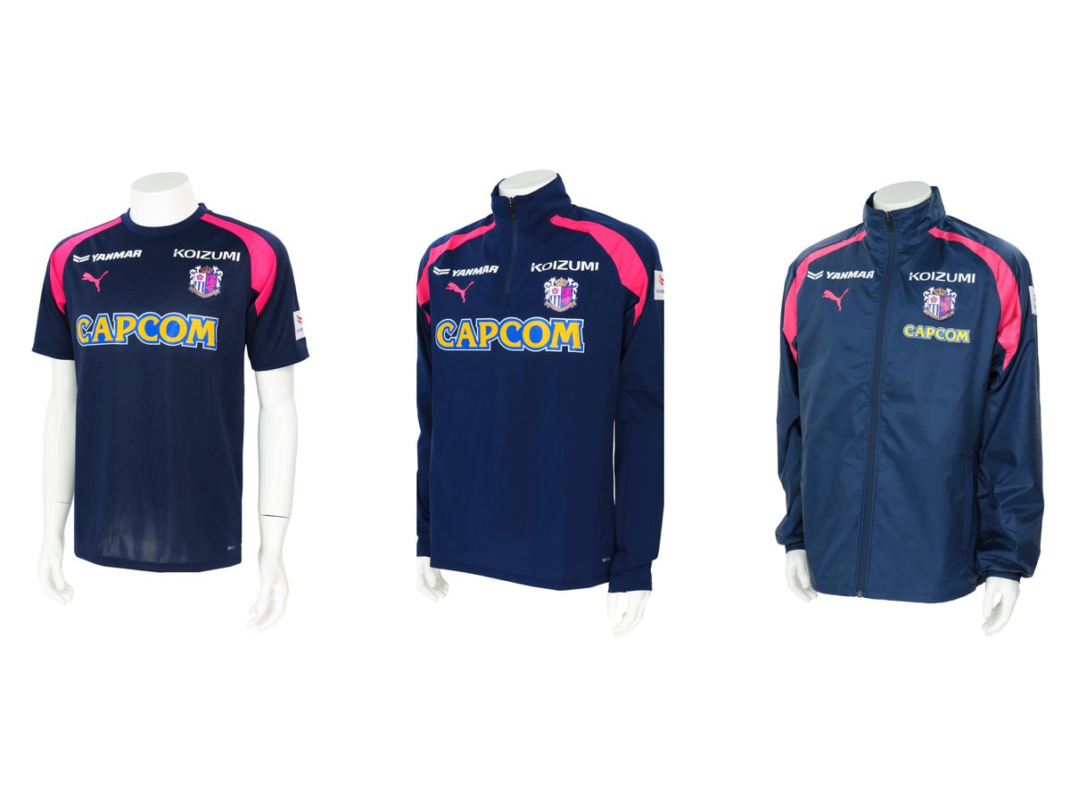 2024シーズン公式戦選手着用モデルのトレーニングウェアが新登場