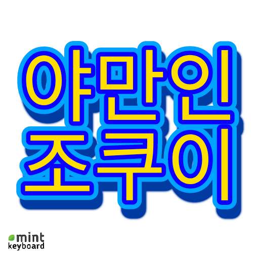 Variyoyo's tweet photo. https://t.co/VUh0ZHGrhI