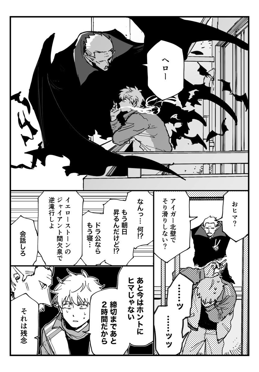 94ログ 真ロナ多め

https://t.co/6tpwe74PjC 