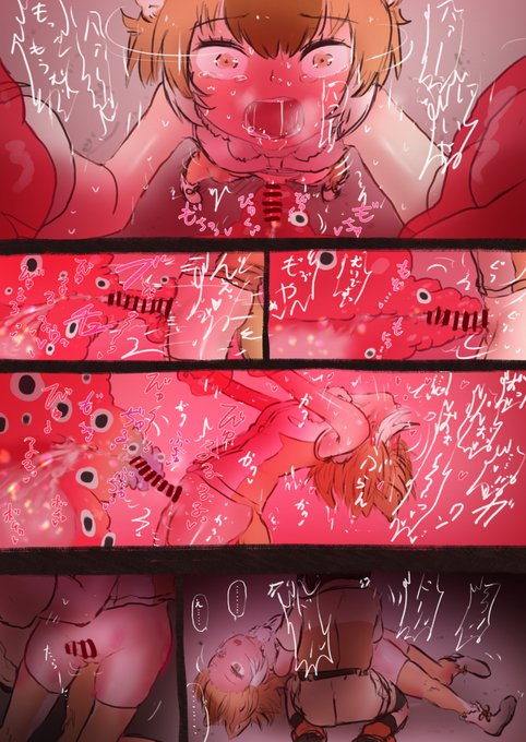 リクエストで描いた搾精されるふたなりドールちゃんの絵です
ありがとうございました 