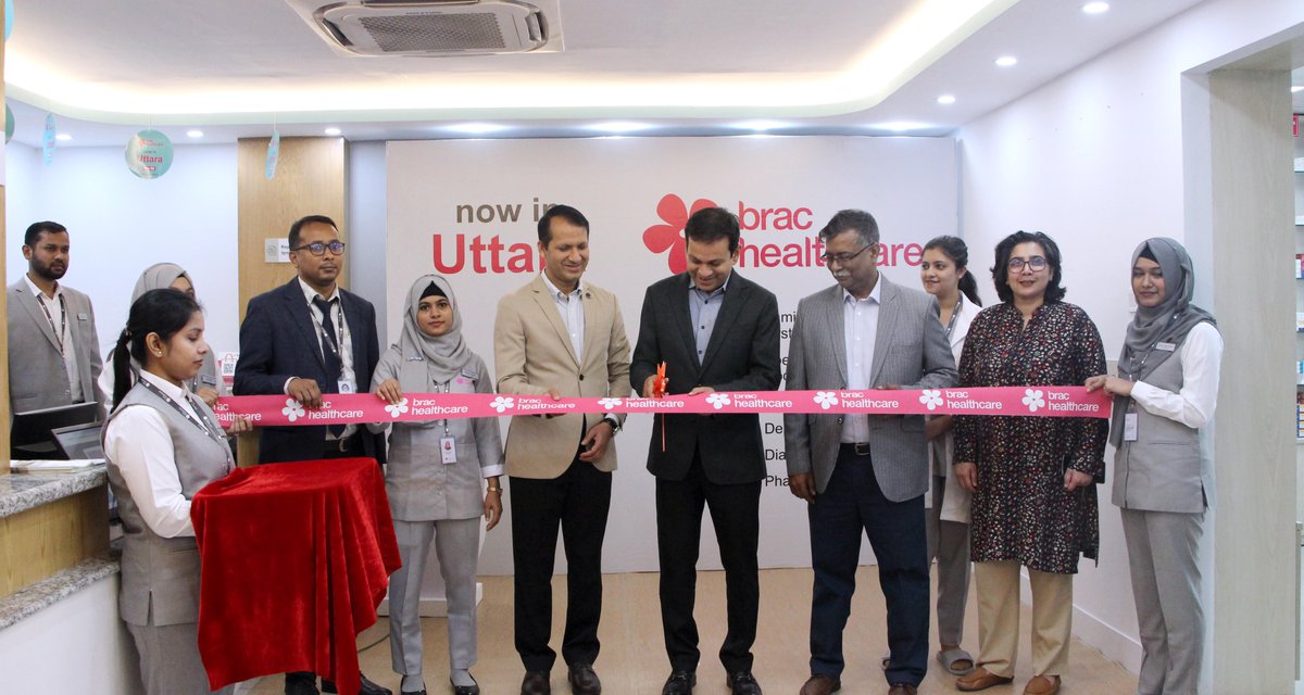 Excited to share that BRAC Healthcare is expanding, with a second location open in Bangladesh today! @BRACworld is committed to providing empathetic, compassionate, high-quality #healthcare, just like a member of the family - particularly in light of recent healthcare tragedies.
