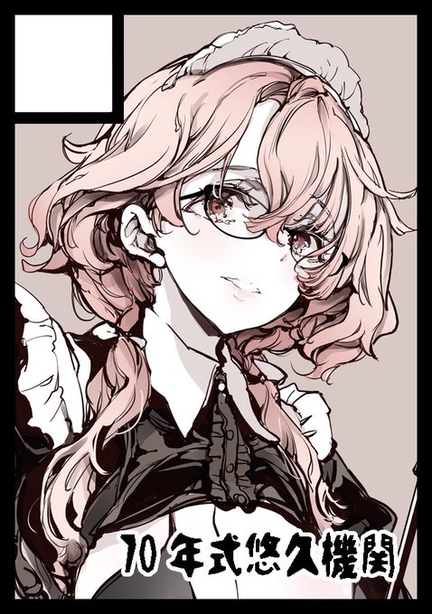 夏コミ申込み、カットは迷ったけど左の使い回し絵にしました 