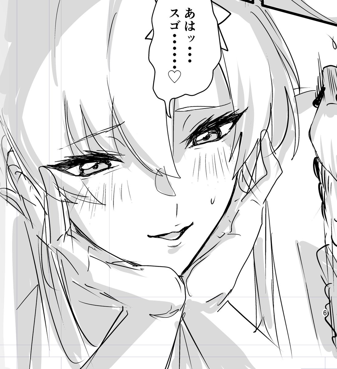 いくとこみてて・・・ 