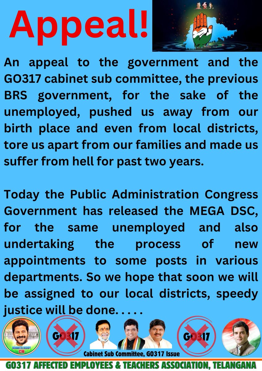 GO317Victims's tweet image. @revanth_anumula @seethakkaMLA @PonnamLoksabha @mpponguleti @jupallyk_rao @KomatireddyKVR @Tummala_INC @Min_SridharBabu @Bhatti_Mallu @UttamINC @Congress4TS @DamodarCilarapu @RahulGandhi @TelanganaCMO @DeepaDasmunsi @kharge @DrTamilisaiGuv @DigitalMediaTS @jeevanreddyMLC @V6News
