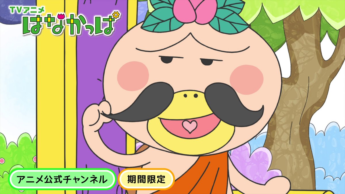 GH-anETasAA7R05.jpg?format=jpg