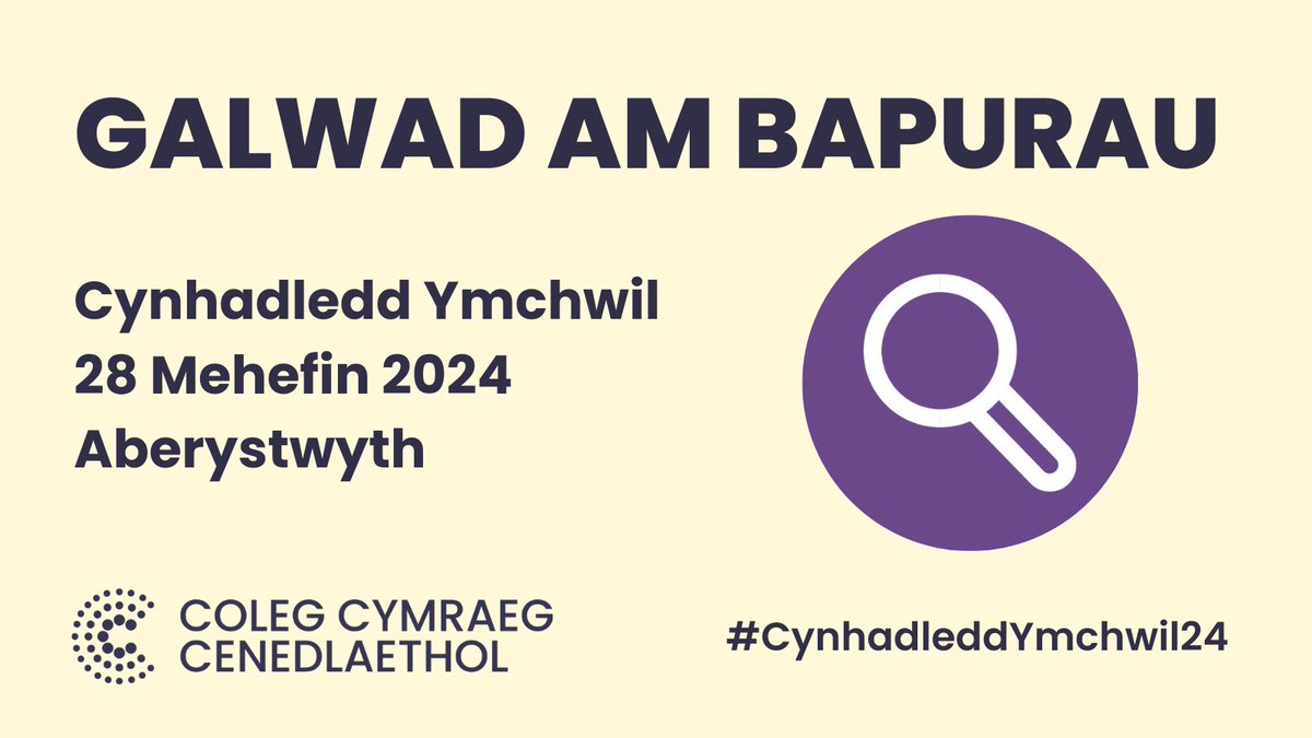 📢 Galwad am bapurau! Mae croeso i wyddonwyr, dyniaethwyr a chymdeithasegwyr o bob cwr o Gymru a thu hwnt i gynnig cyflwyno eu gwaith yng nghynhadledd ymchwil y @colegcymraeg! Rhagor o wybodaeth: colegcymraeg.ac.uk/newyddion/digw… Dyddiad cau: 30 Ebrill #Ymchwil #CynhadleddYmchwil24