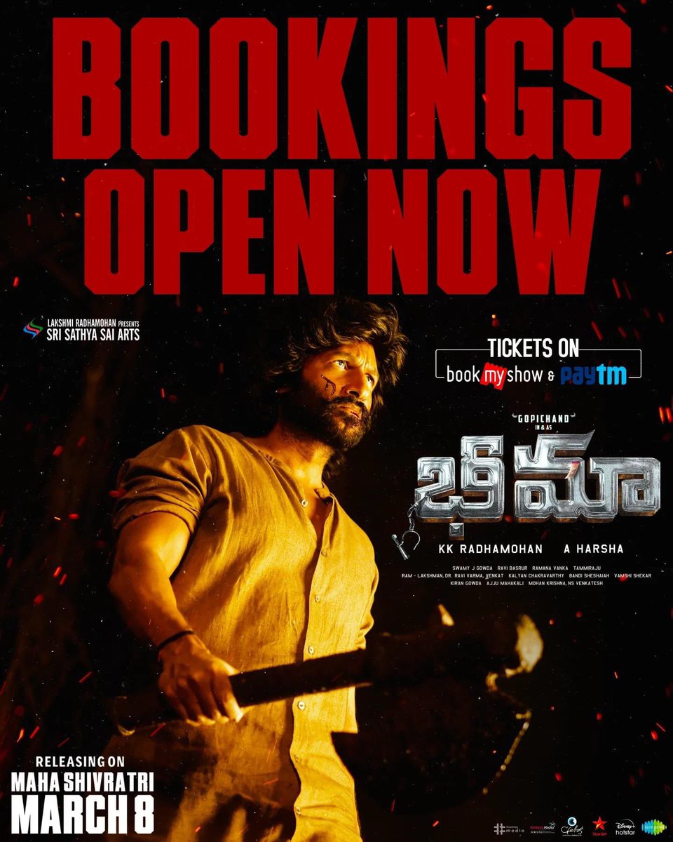 Grab your seats to witness #BHIMAA's MASS DESTRUCTION on big screens 🔥💥 Releasing in NatrajTheatre Bellary Bookings Open Now!🤩 #BHIMAAonMARCH8th @yoursgopichand @priyabhavanishankar @malvikasharmaofficial @nimmaaharsha #KKRadhamohan @ravibasrur @dopswamyjgowda