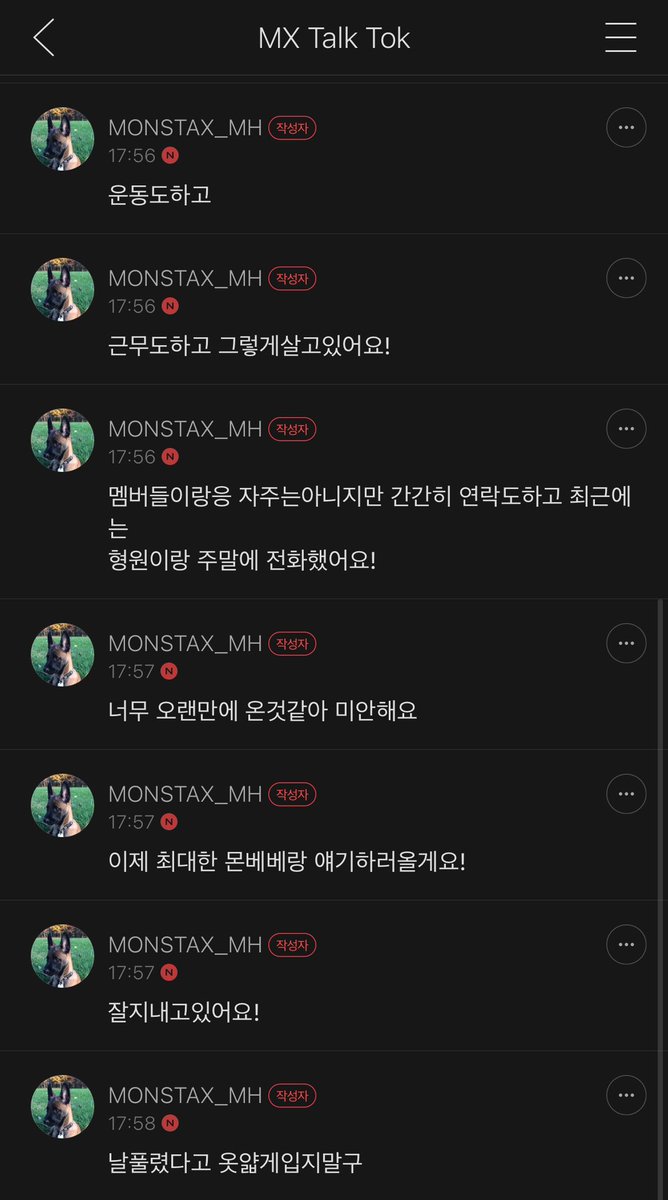 크허억
또 눈물로 한강을 만들어