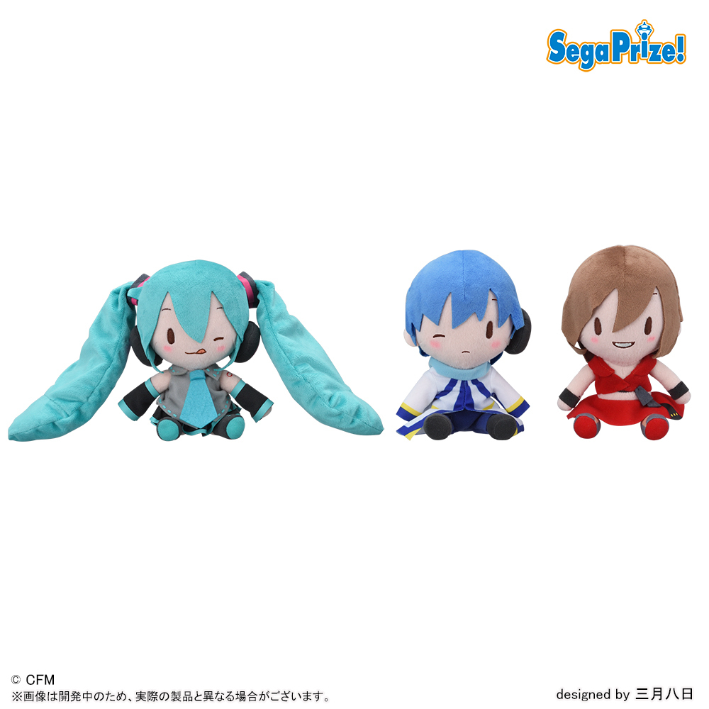 MEIKO 星祈の夜 ぬいぐるみ　4点セット MEIKO 初音ミクシリーズ ふわぷちぬいぐるみ 4個セット - メルカリ