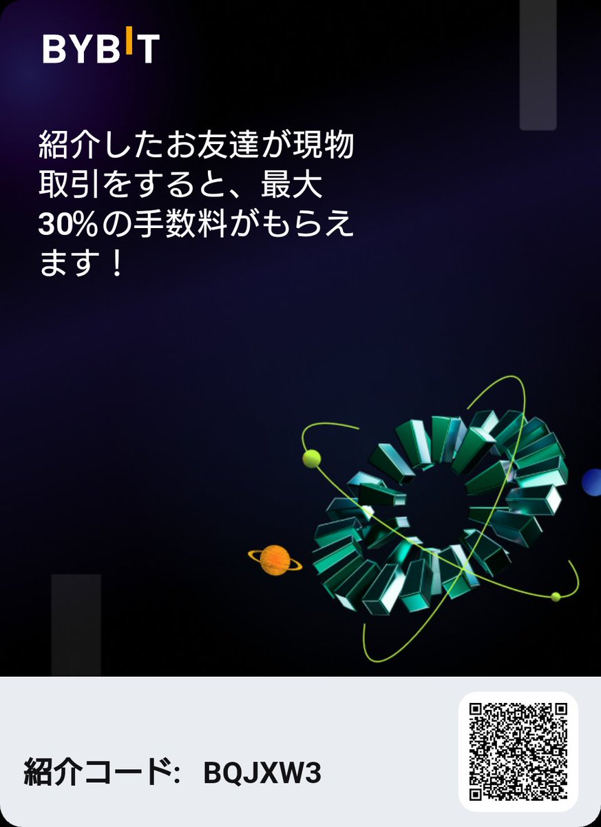 crypuco's tweet photo. 一緒にBybitのローンチパッドに参加して、有望なプロジェクトの新規トークンを上場前に手に入れよう！ここから始めよう→https://t.co/ZABs9z87T5 https://t.co/hMdWcVRZBD