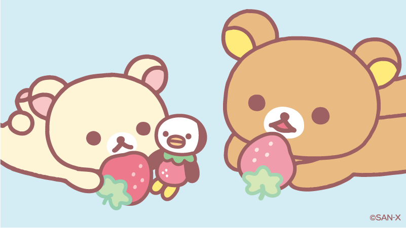 いっしょにたべるとおいしいね🍓 #コリラックマのいちごないちにち