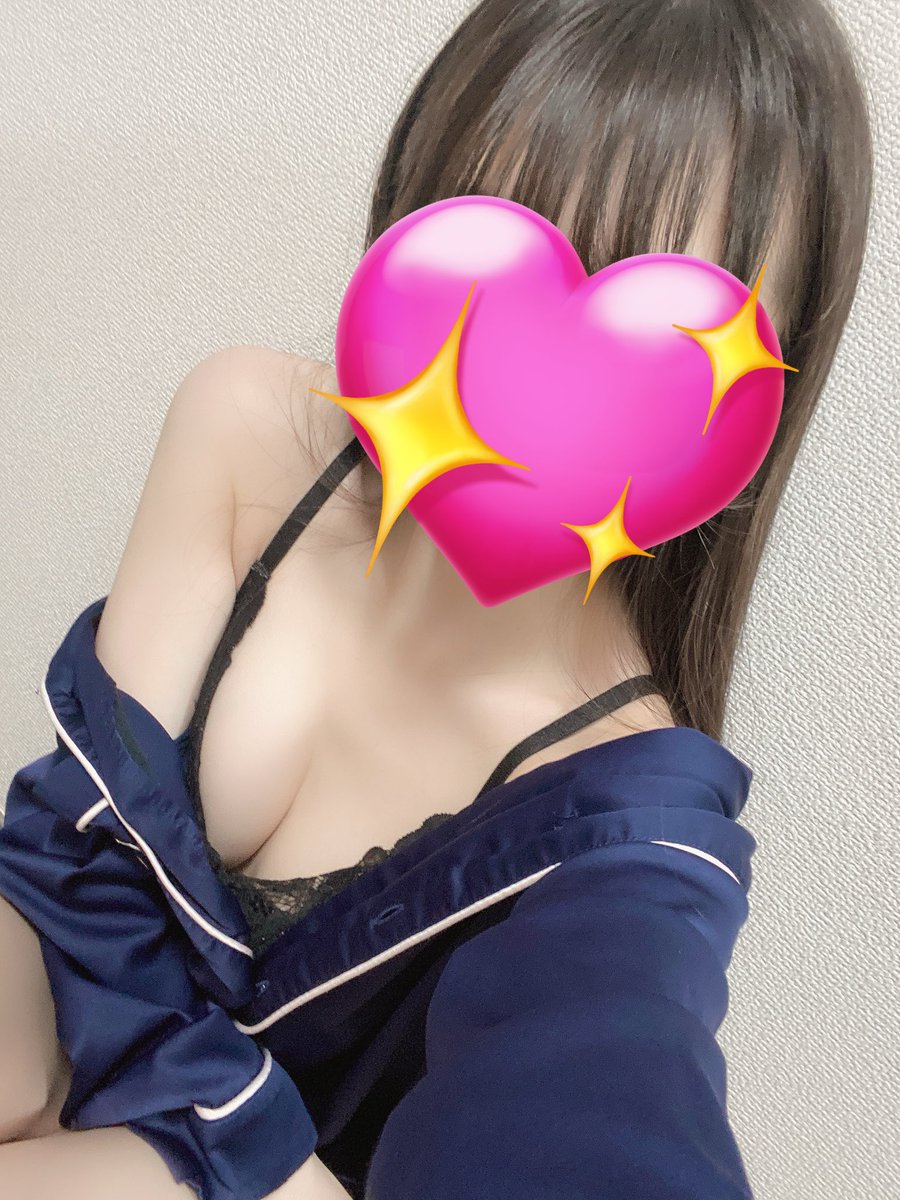 こんばんは🌙

本日19:00~ 東新宿のお部屋に出勤です🐰

ご予約お待ちしております🤍