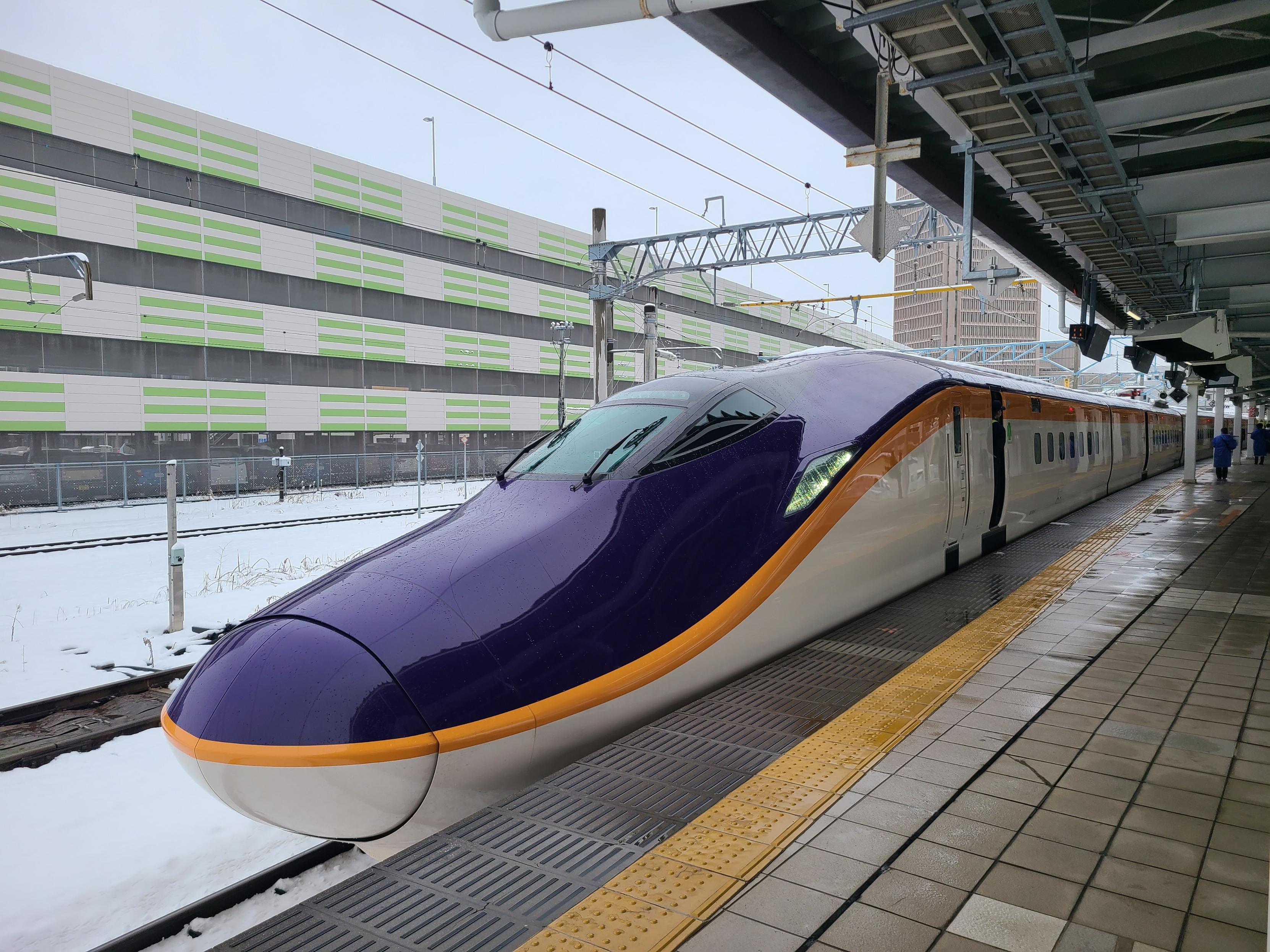 国土交通省 東北運輸局 on X: 