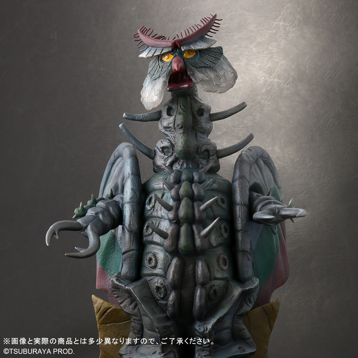 少年リック エクスプラス 大怪獣シリーズ 限定商品 ムルロア