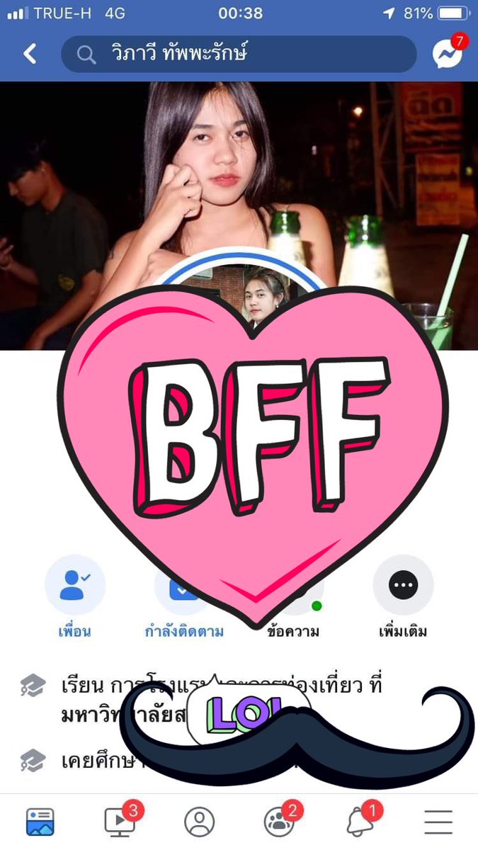 kaem28436260's tweet photo. หลุด เมาอีโดนจับเย็ดในห้องน้ำสักพักโดนรุมเย็ดต่อเลยดูควยสวยจัด https://t.co/st8Af5yLtx