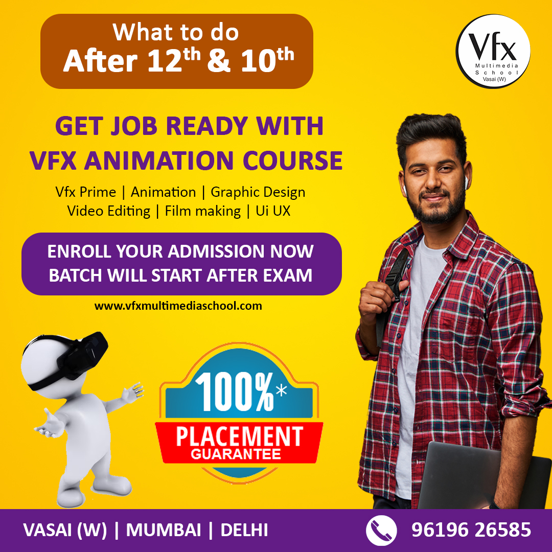 Congratulations to all HSC students! Your hard work and dedication have brought you this far, and there are even more achievements waiting for you in the future!
#VFXMultimediaSchool #BestMultimediaInstitute #Vasai #Multimedia #GraphicDesign #Animation #VideoEditing #VFXFilmmakin