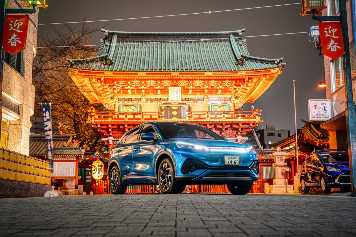 BYD_AsiaPacific's tweet photo. With colourful and sparkling lights🌟, BYD ATTO 3 accompanies🤗 you in the night📸.

#BYD #BYDJapan #BYDATTO3 https://t.co/Uv1P6djY0W