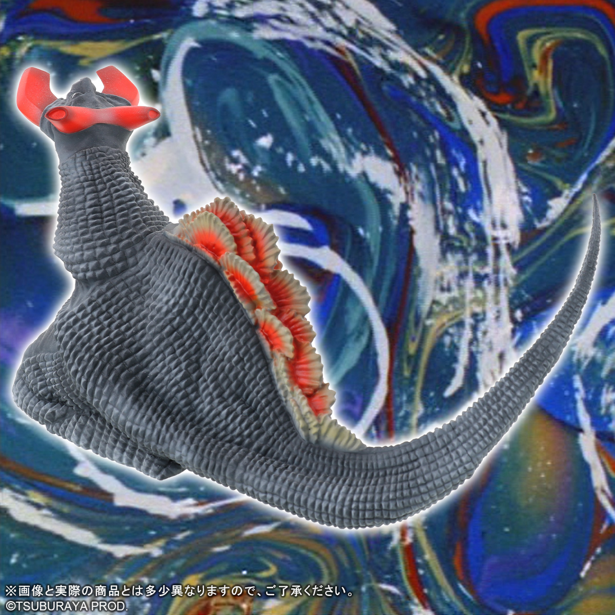 shounen_ric_xp's tweet photo. 【好評受注中】
ウルトラ大怪獣シリーズ5000 ギラドラス 激闘カラーVer.

『ウルトラセブン』より、ギラドラスが激闘カラーVer.となって登場！
寒空をイメージした少し暗いボディカラーと鮮やかな赤色に塗装を変更！

https://t.co/LlLjCpm5WA

#少年リック #エクスプラス #ウルトラマン https://t.co/Mi4tMYxqYm