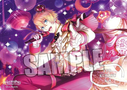 animateInternat's tweet photo. ✨SPOTLIGHT✨
Uta no Prince-sama Shining Live Birthday ribbon bag charms, acrylic blocks, and badge sets are here! This time featuring #SyoKurusu & #ShinomiyaNatsuki
GET: https://t.co/jrt5ckYpBU
#anime #manga #otaku #utapri #utanoprincesama https://t.co/546b60W7h6