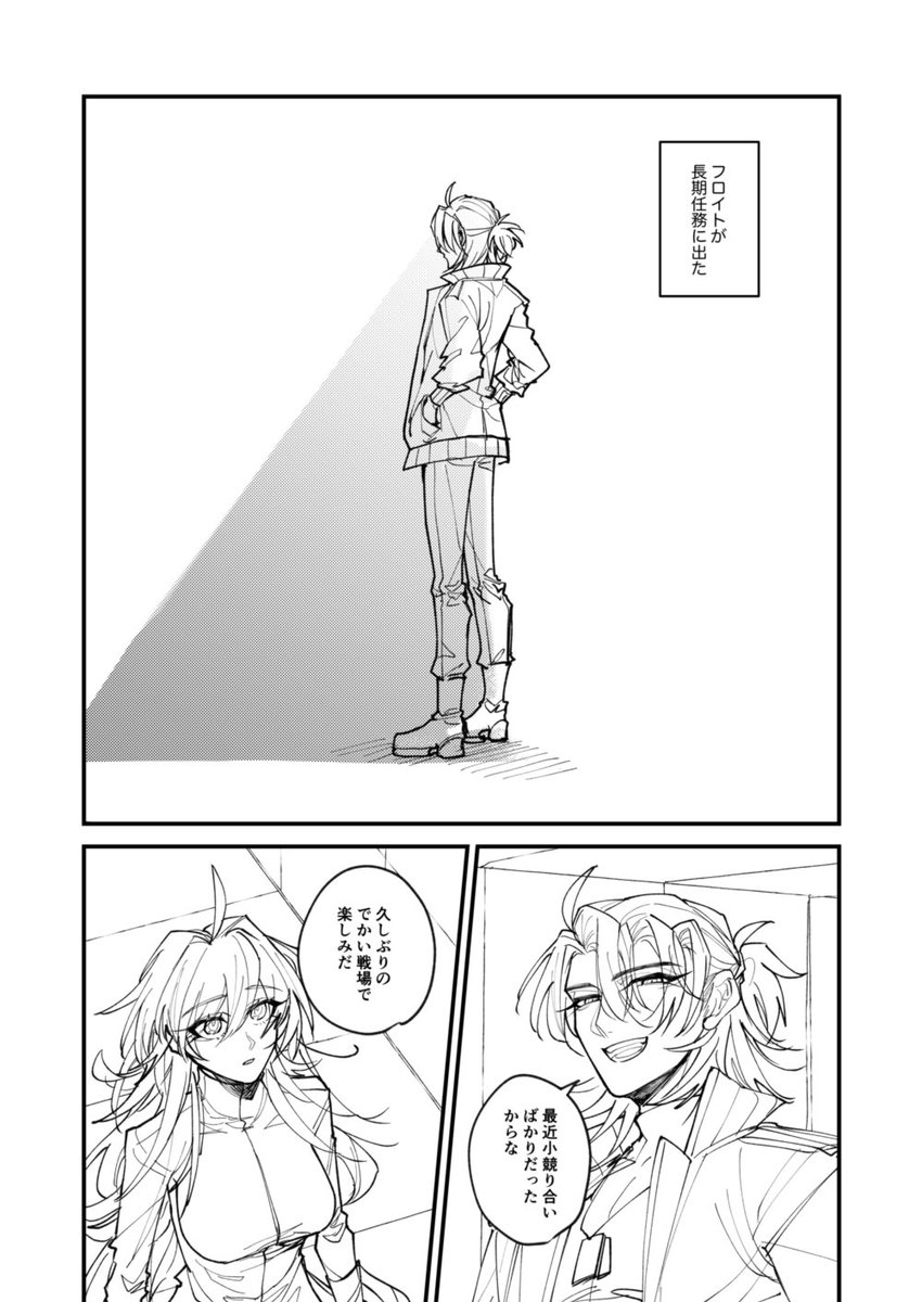 サンプル1/3 