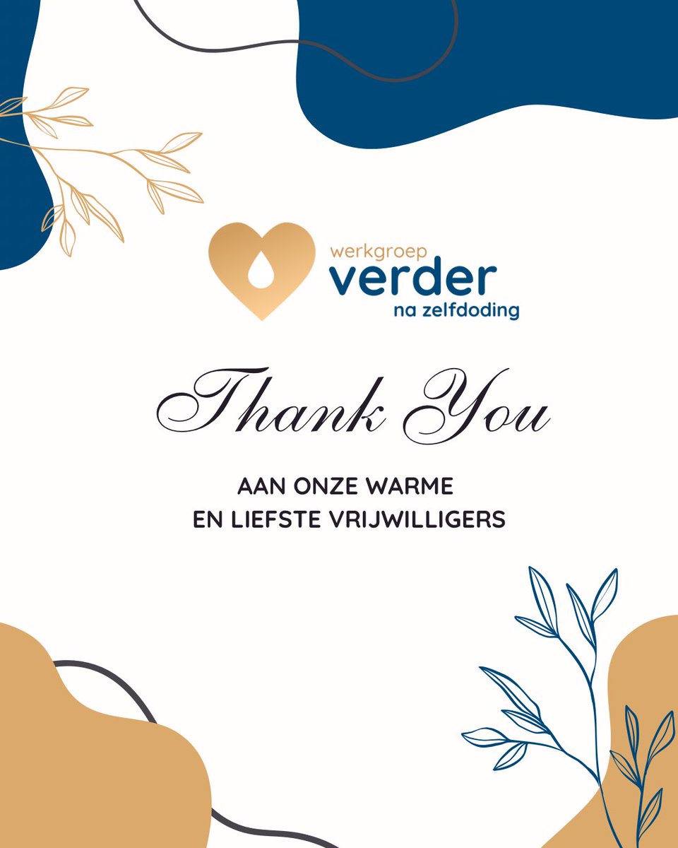 Bedankt. Uit de grond van ons hart: bedankt voor al wat jullie doen, wie jullie zijn en voor al jullie inzet! 💛 #weekvandevrijwilliger