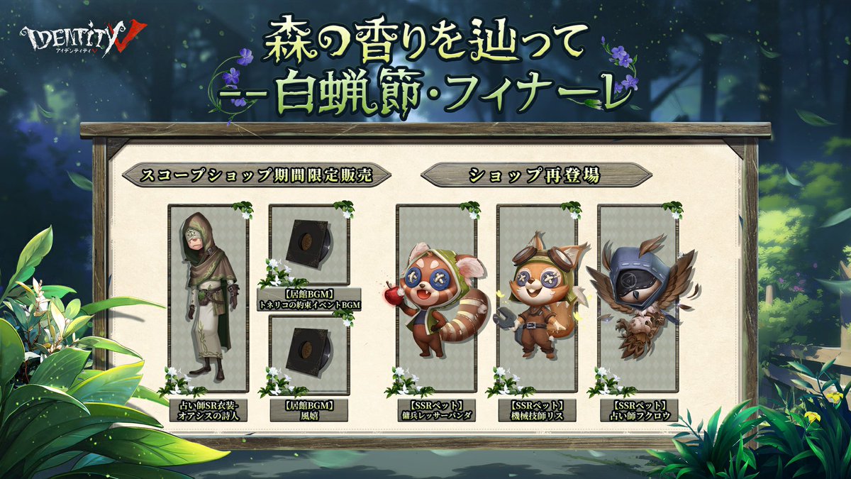 GH-hBC9akAAUriO.jpg