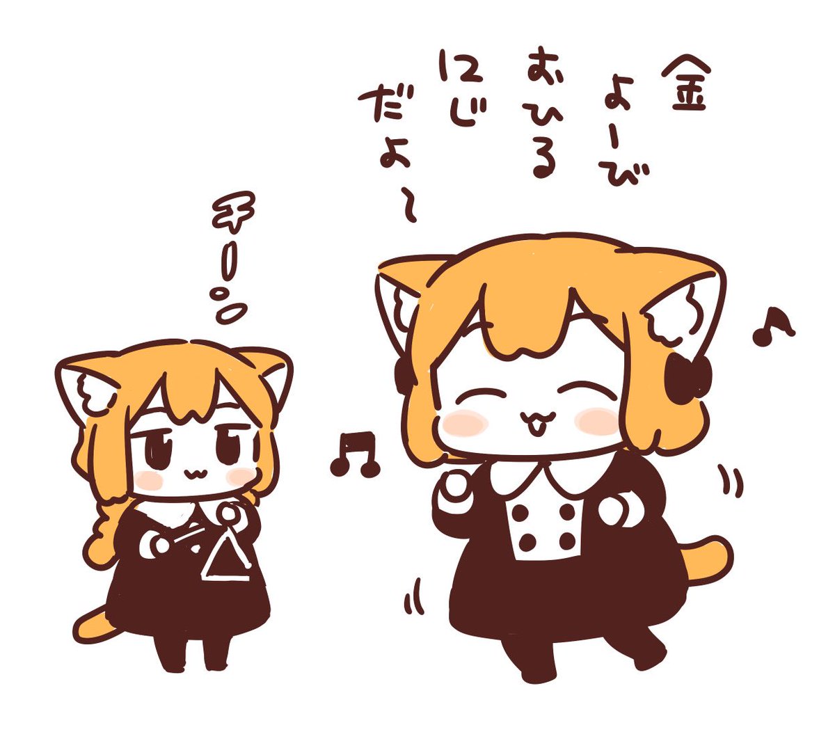 今週は「#うめともものふつうの暮らし」更新ありま〜す😺
https://t.co/P09CS3CLs9 