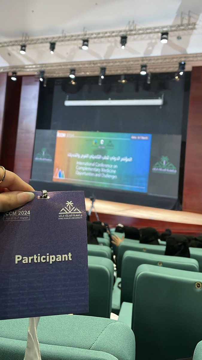 ar_waal's tweet photo. #مؤتمر_الطب_التكميلي_kku 
#كلية_الصيدلة_kku 
Day 1🤩 https://t.co/RKepRIA6qa