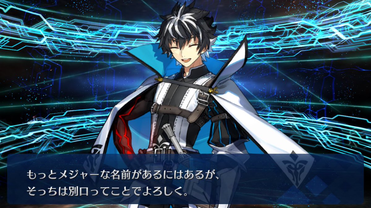 やっと来たわね！！！！！！！！