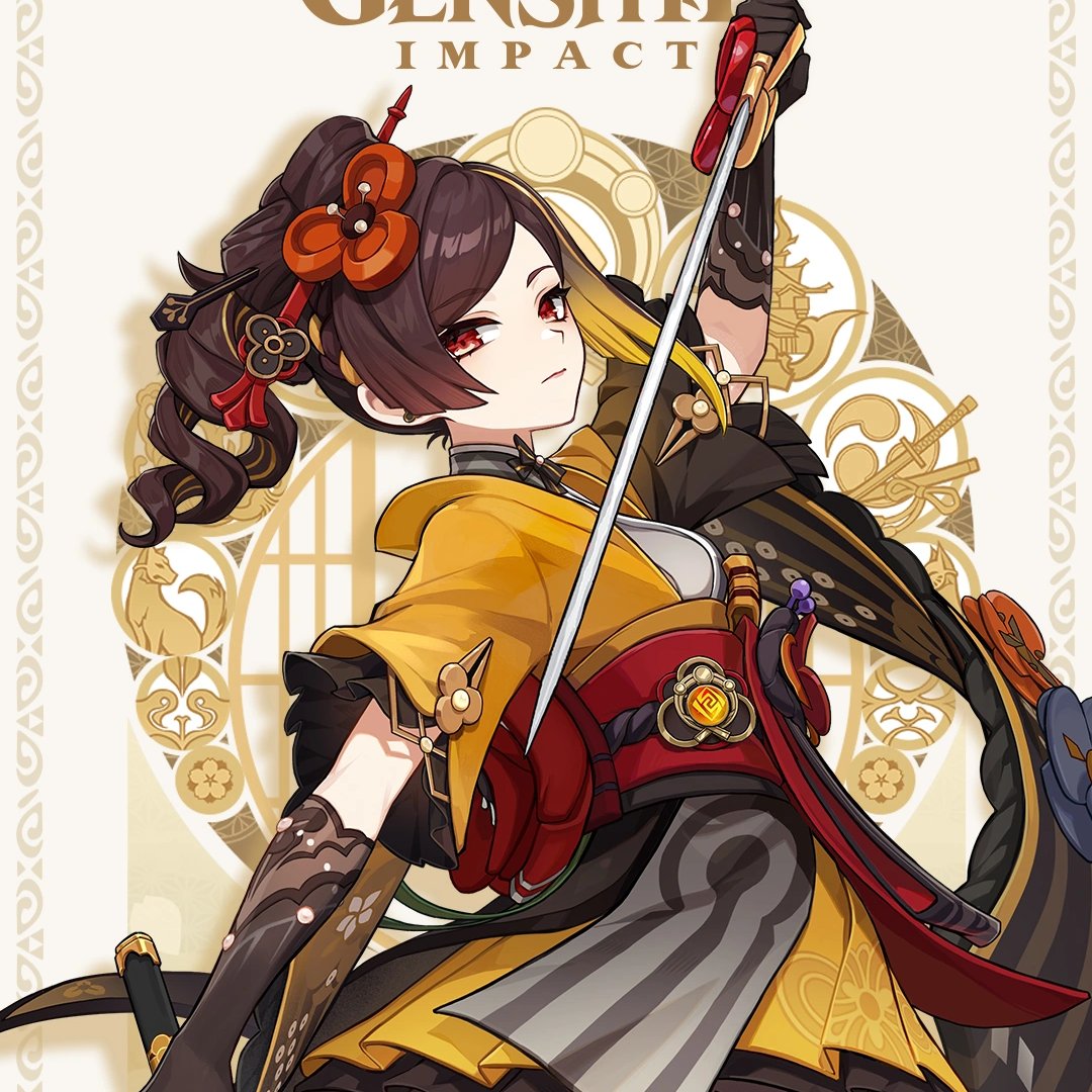 ✂️ CHIORI GIVEAWAY ✂️

➡️ Retweet + Follow
➡️ Ends on the 12/03
➡️ Don't need to be guaranteed

I will top up until i get Chiori on the account, even if I lose the 50/50 and will only use the topped up primogems.

Good luck ♥️